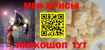 эйфоретик Среднеуральск