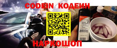 амф Славгород