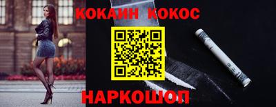 амф Славгород