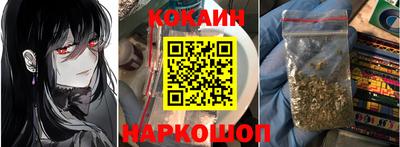 МДПВ Старая Купавна