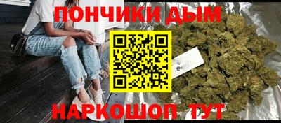 эйфоретик Среднеуральск