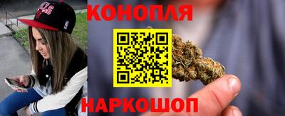 эйфоретик Среднеуральск