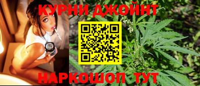 амф Славгород