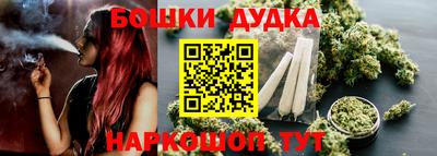 ALPHA PVP Ставрополь