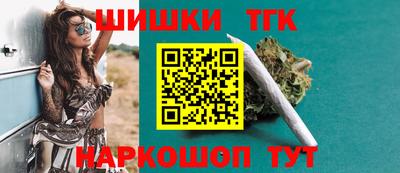 амф Славгород