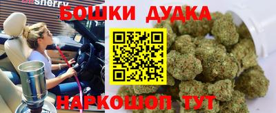соль ск Славянск-на-Кубани