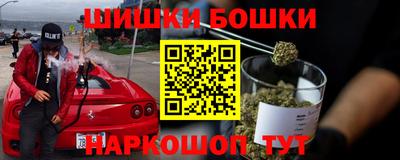 амф Славгород