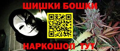 эйфоретик Среднеуральск