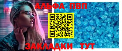 МДПВ Старая Купавна