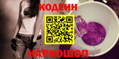 эйфоретик Среднеуральск