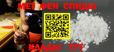 МДПВ Старая Купавна