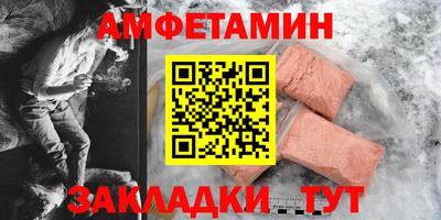 МДПВ Старая Купавна