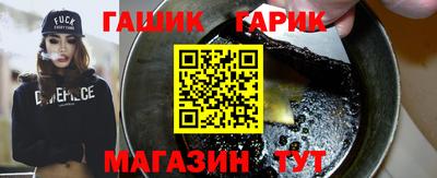 МДПВ Старая Купавна