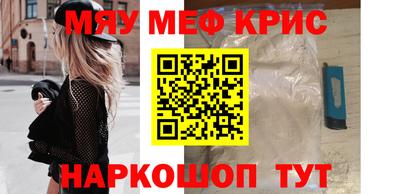 эйфоретик Среднеуральск